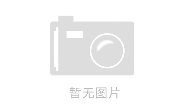 校教〔2024〕10号关于印发 《h动漫
本科生转专业管理办法》的通知