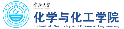 化学工程与技术学院
